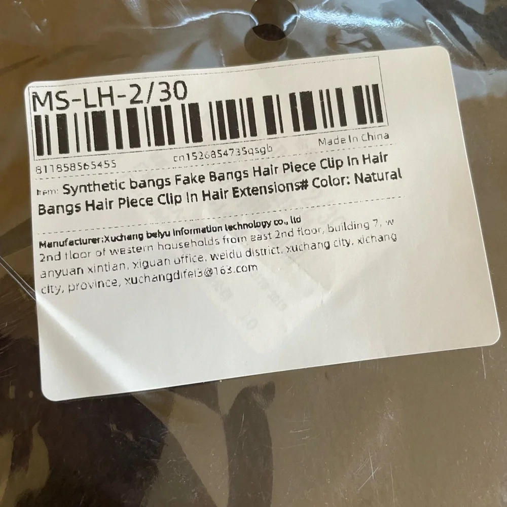 Light Brown Women's Hair Wig